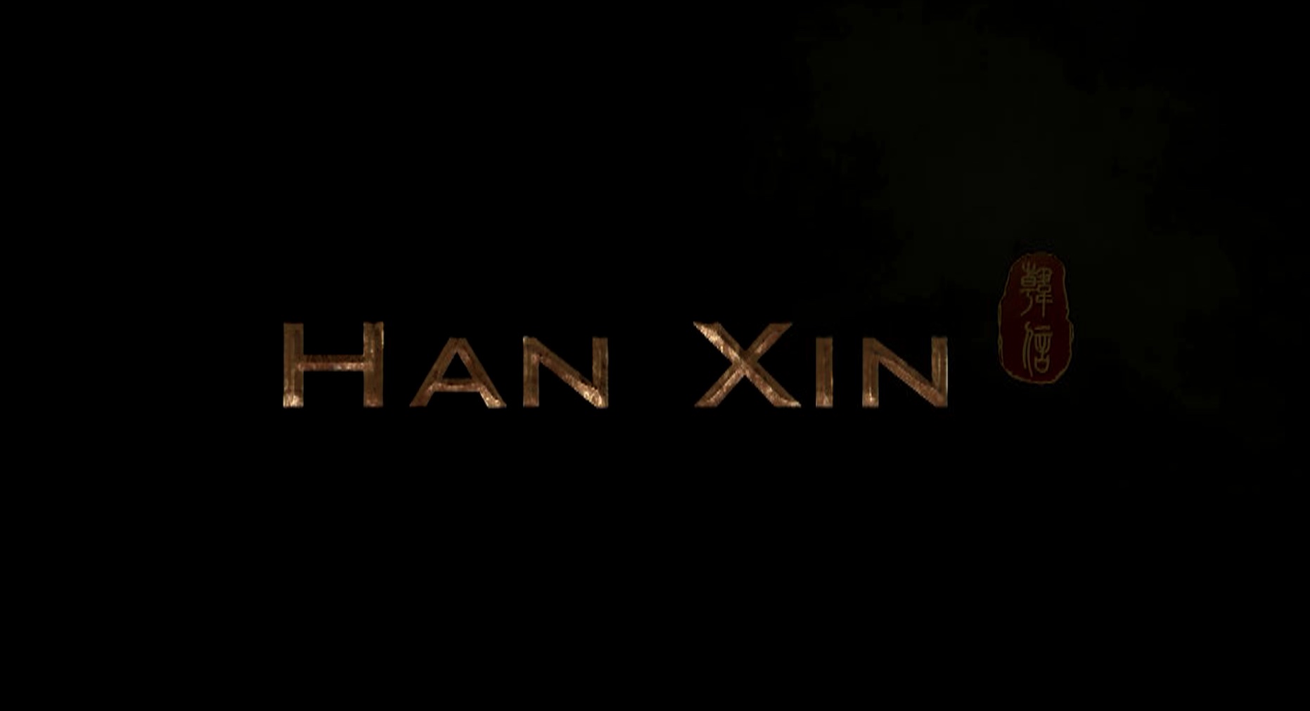 han sin screen grab